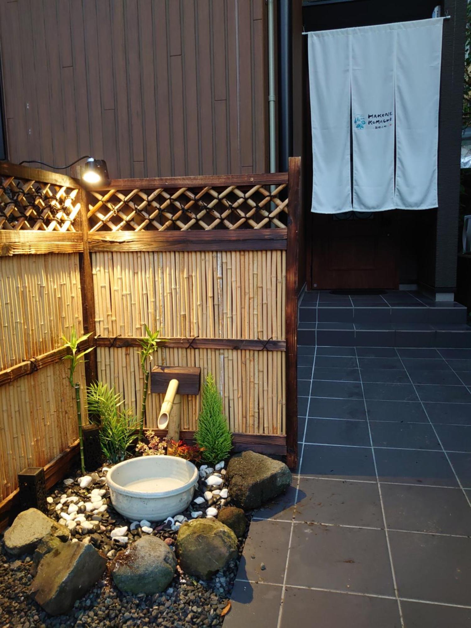 Hakone Komachi-箱根小町 Exteriör bild
