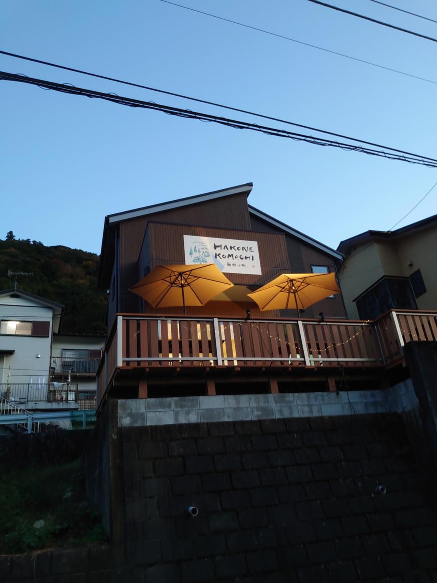 Hakone Komachi-箱根小町 Exteriör bild