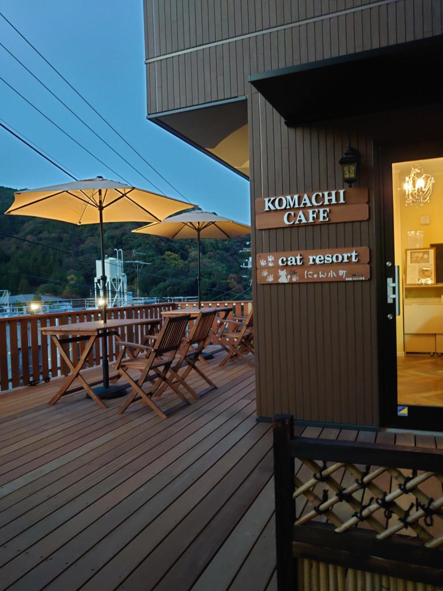 Hakone Komachi-箱根小町 Exteriör bild